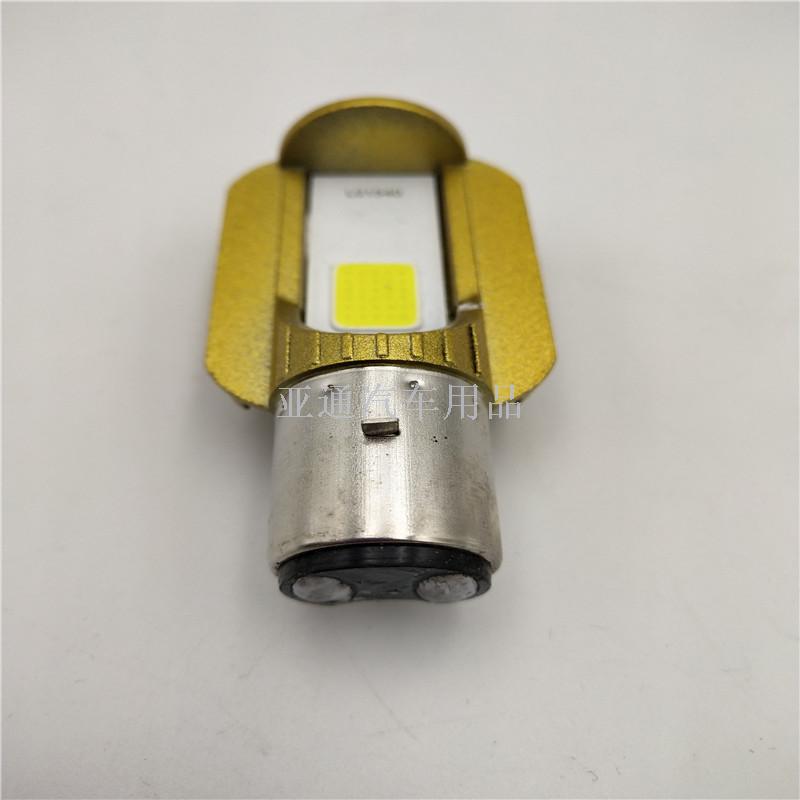 Wholesale sales export ultra bright light motorcycle 5050 lamp bead lamp motorcycle LED headlights COB headlights