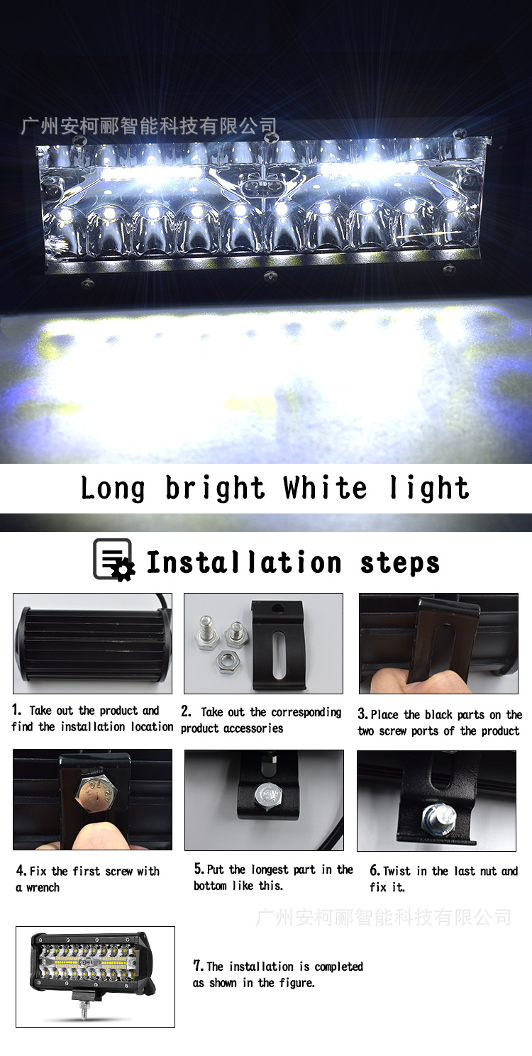 Cross-Border Dedicated 120W Automobile LED Working Lamp Three Rows of 7-Inch Fog Headlights