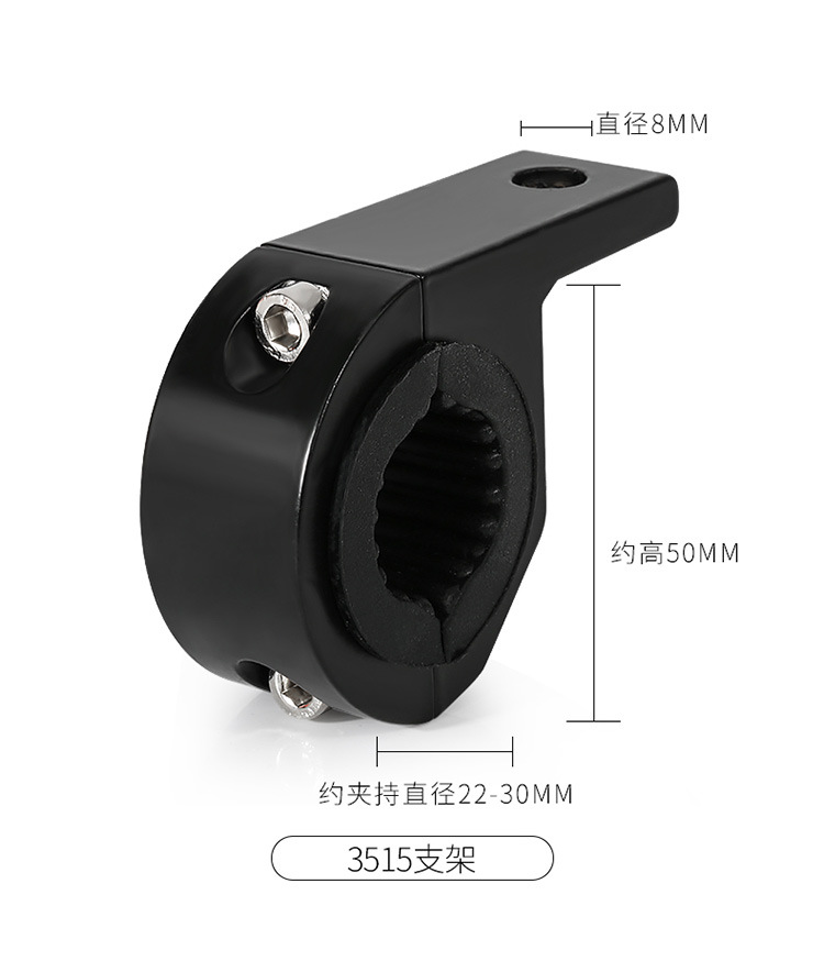 Motorcycle External Flashing Red and Blue Warning Headlights Scrambling Motorcycle Waterproof High Brightness External Motorcycle External Flashing Red and Blue Warning Headlights Scrambling Motorcycle Waterproof High Brightness External