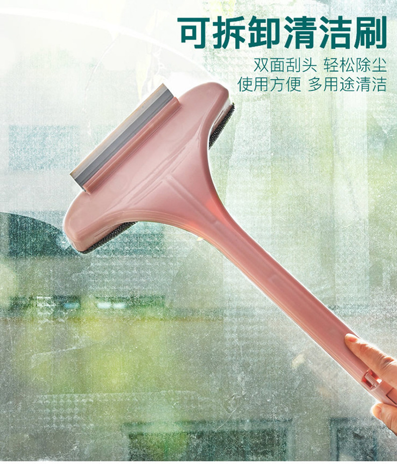 Wet and Dry Car Window Shade Net Cleaning Brush Household Wipes Glass Wiper Blade Free Removable Washable Car Window Shade Cleaning Brush Double-Sided Window Cleaning Wet and Dry Car Window Shade Net Cleaning Brush Household Wipes Glass Wiper Blade Free Removable Washable Car Window Shade Cleaning Brush Double-Sided Window Cleaning