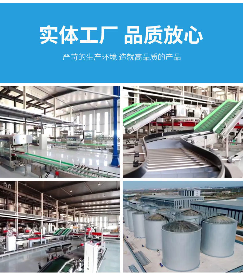 4 Large Barrel Full Box Car Windshield Washer Fluid Summer Winter Rain Wiper Cleaning Solution Coating Four Seasons Universal Wholesale Free Shipping