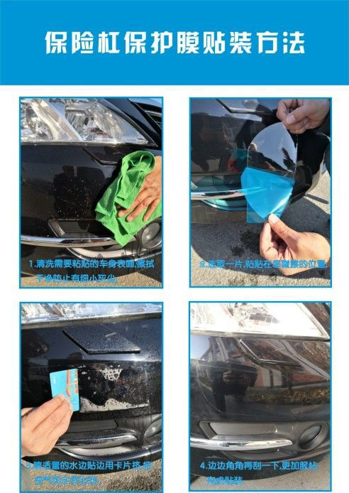 4 Large Barrel Full Box Car Windshield Washer Fluid Summer Winter Rain Wiper Cleaning Solution Coating Four Seasons Universal Wholesale Free Shipping