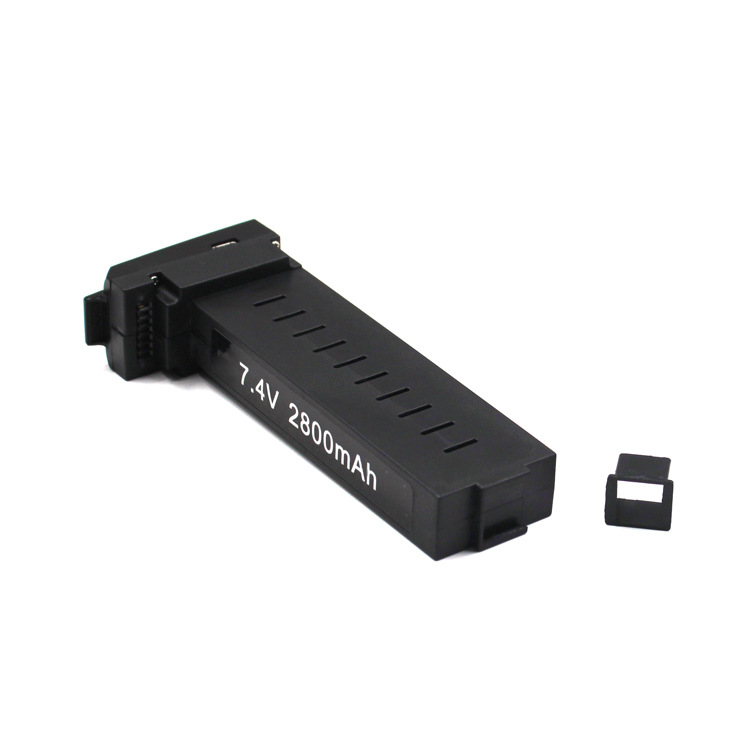 Sg906 GPS UAV 4K Camera Fan Blade Cover Receiving Board Remote Control Battery Full Set Accessories Sg906 GPS UAV 4K Camera Fan Blade Cover Receiving Board Remote Control Battery Full Set Accessories