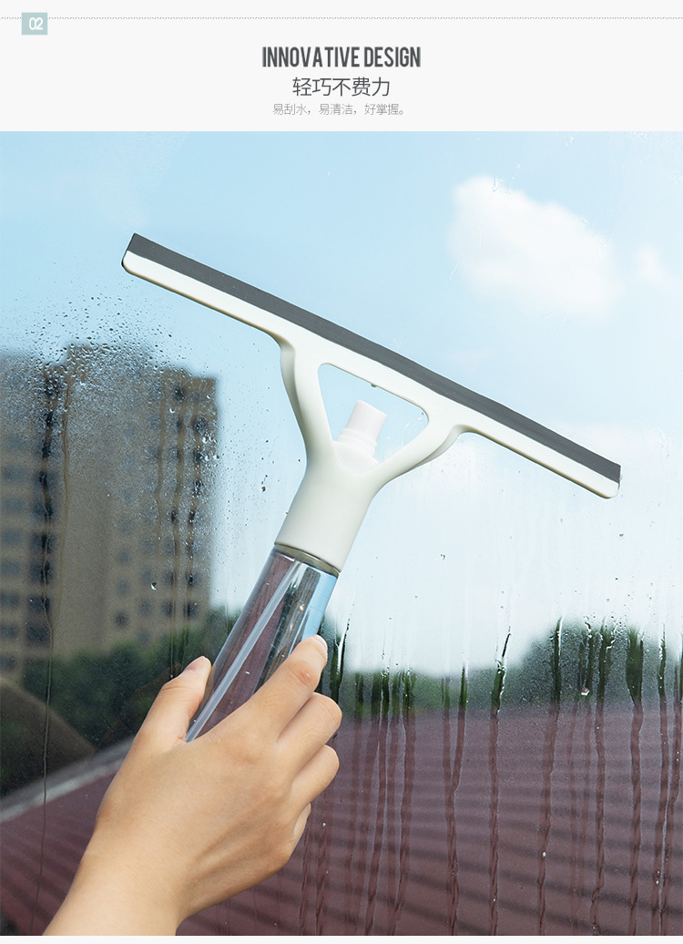 Household Glass Water Spray Wiper Wiper Bathroom Toilet Car Scraper Professional Cleaning Tools Household Glass Water Spray Wiper Wiper Bathroom Toilet Car Scraper Professional Cleaning Tools
