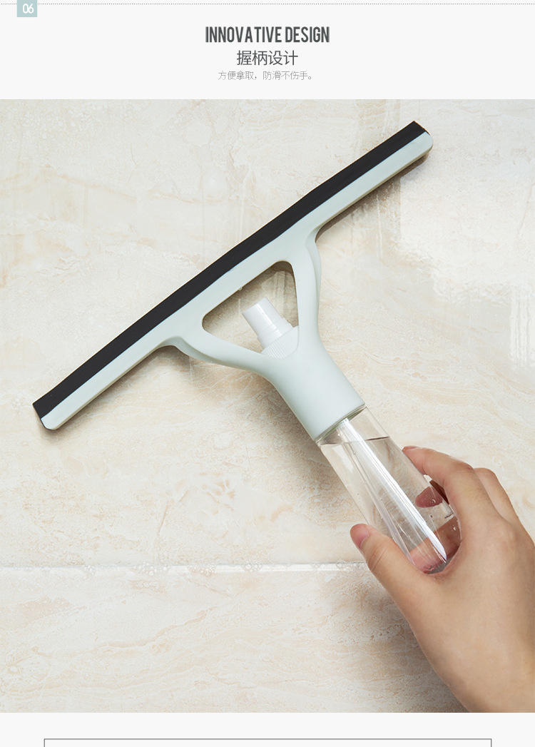 Household Glass Water Spray Wiper Wiper Bathroom Toilet Car Scraper Professional Cleaning Tools Household Glass Water Spray Wiper Wiper Bathroom Toilet Car Scraper Professional Cleaning Tools