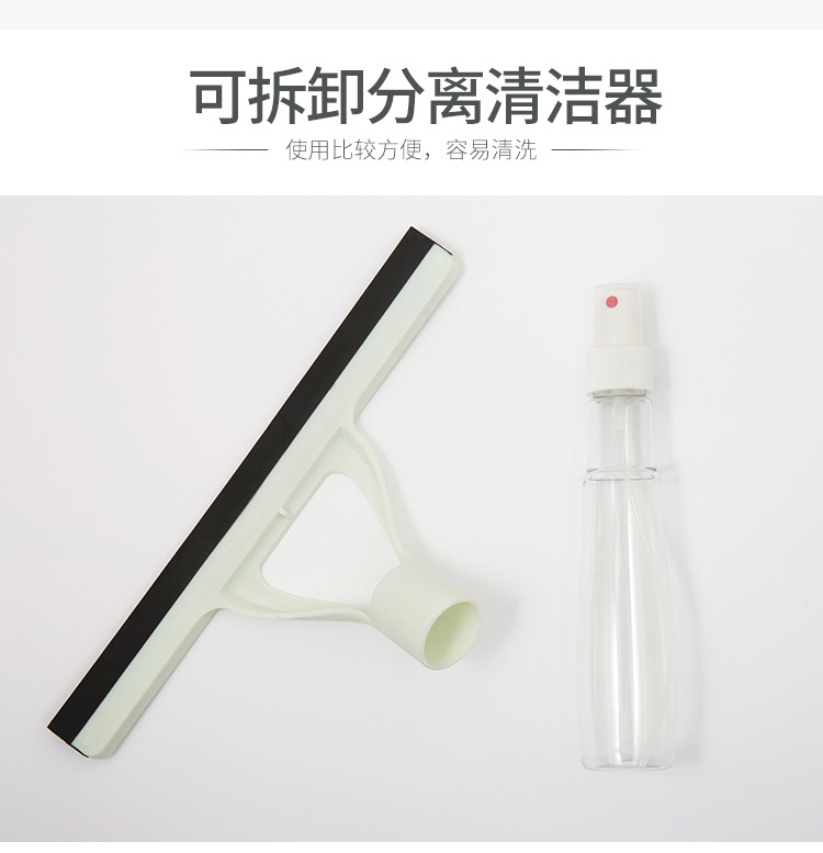 Household Glass Water Spray Wiper Wiper Bathroom Toilet Car Scraper Professional Cleaning Tools Household Glass Water Spray Wiper Wiper Bathroom Toilet Car Scraper Professional Cleaning Tools