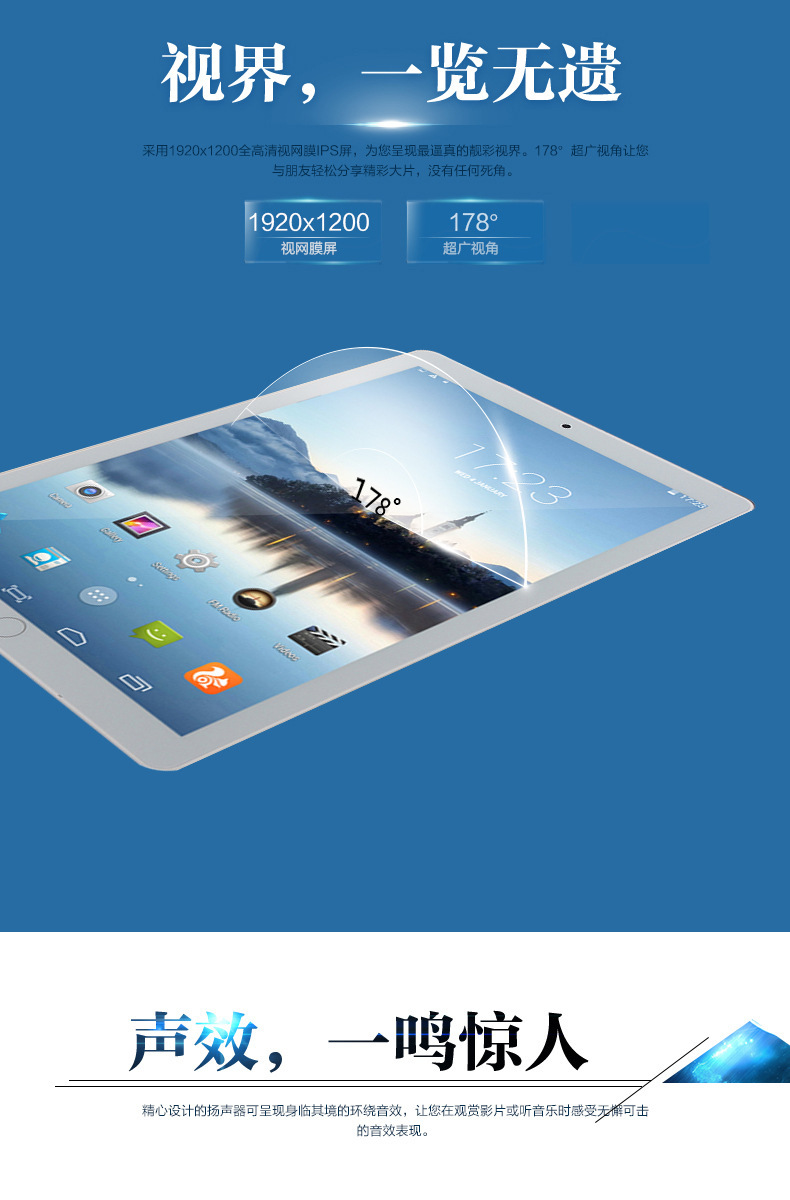10-inch tablet pc android e-commerce foreign trade GPS bluetooth dual card 3g call model 10-inch tablet pc android e-commerce foreign trade GPS bluetooth dual card 3g call model