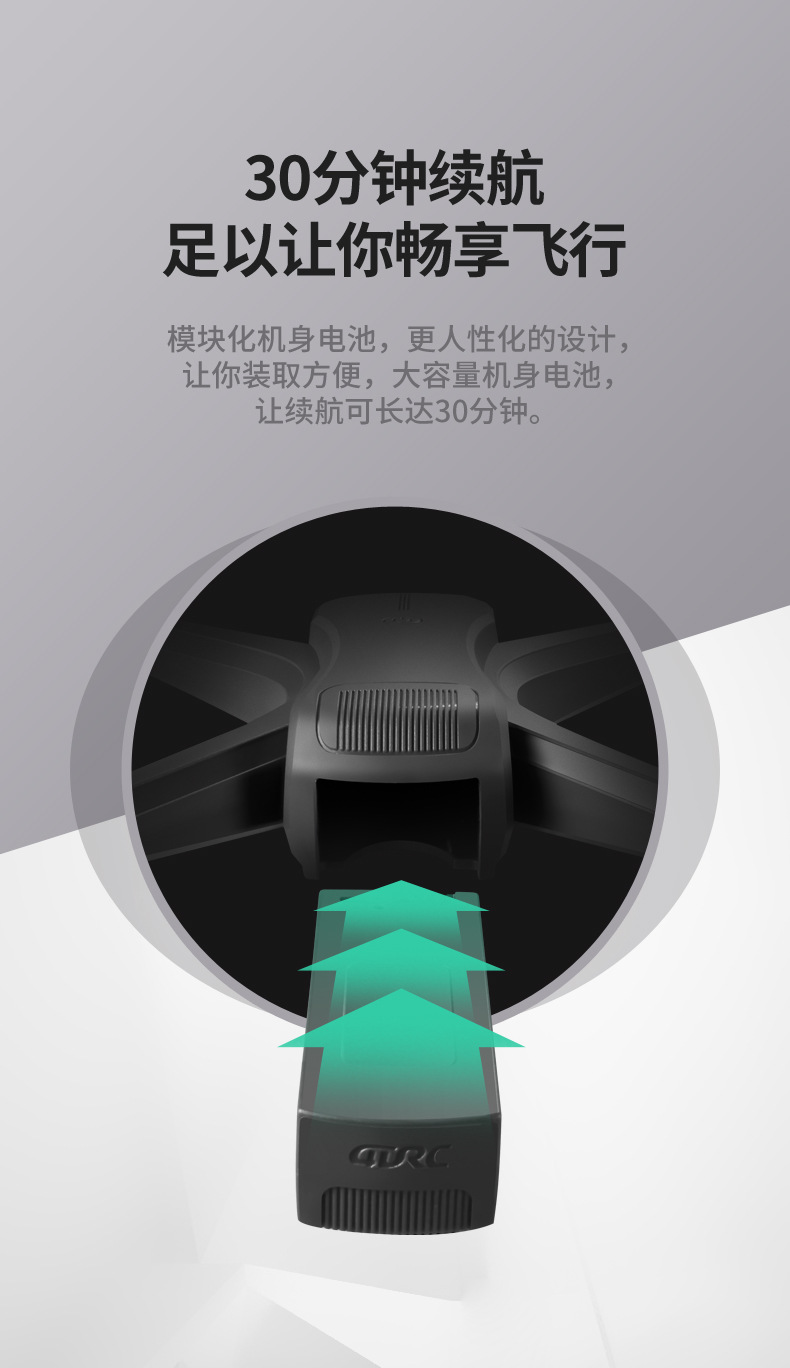 Electrical Adjustment 6K Aerial Photography Brushless Motor GPS UAV Long Endurance RemoteControl FourAxis Aircraft Electrical Adjustment 6K Aerial Photography Brushless Motor GPS UAV Long Endurance RemoteControl FourAxis Aircraft