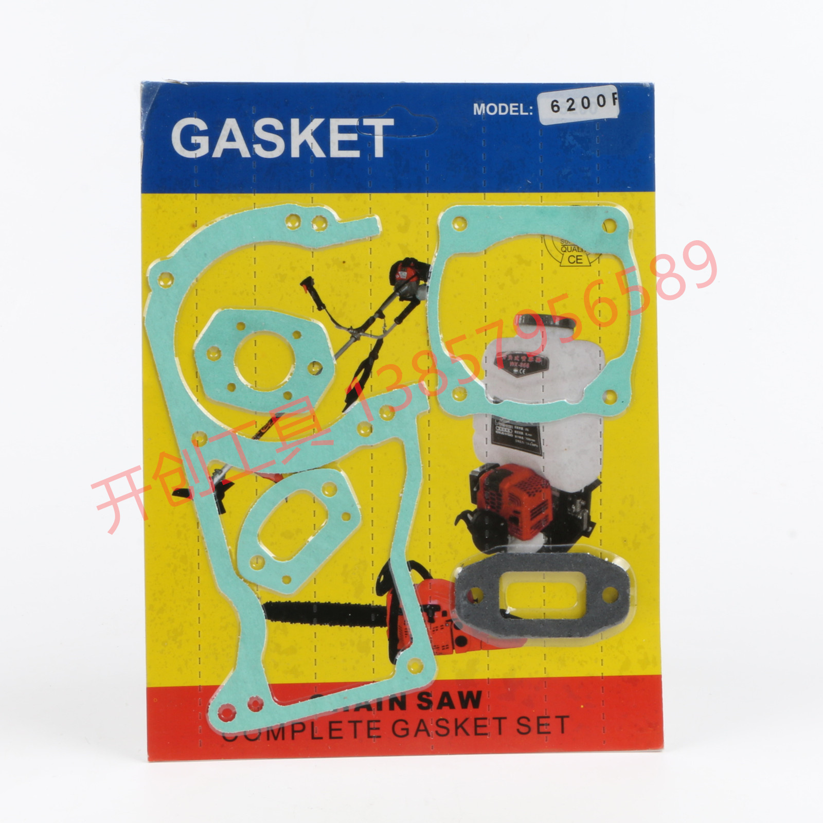 Garden Machinery Accessories Paper Pad Cylinder Gasket a Seal Full Set of Series Specifications Qi Dt40 Garden Machinery Accessories Paper Pad Cylinder Gasket a Seal Full Set of Series Specifications Qi Dt40