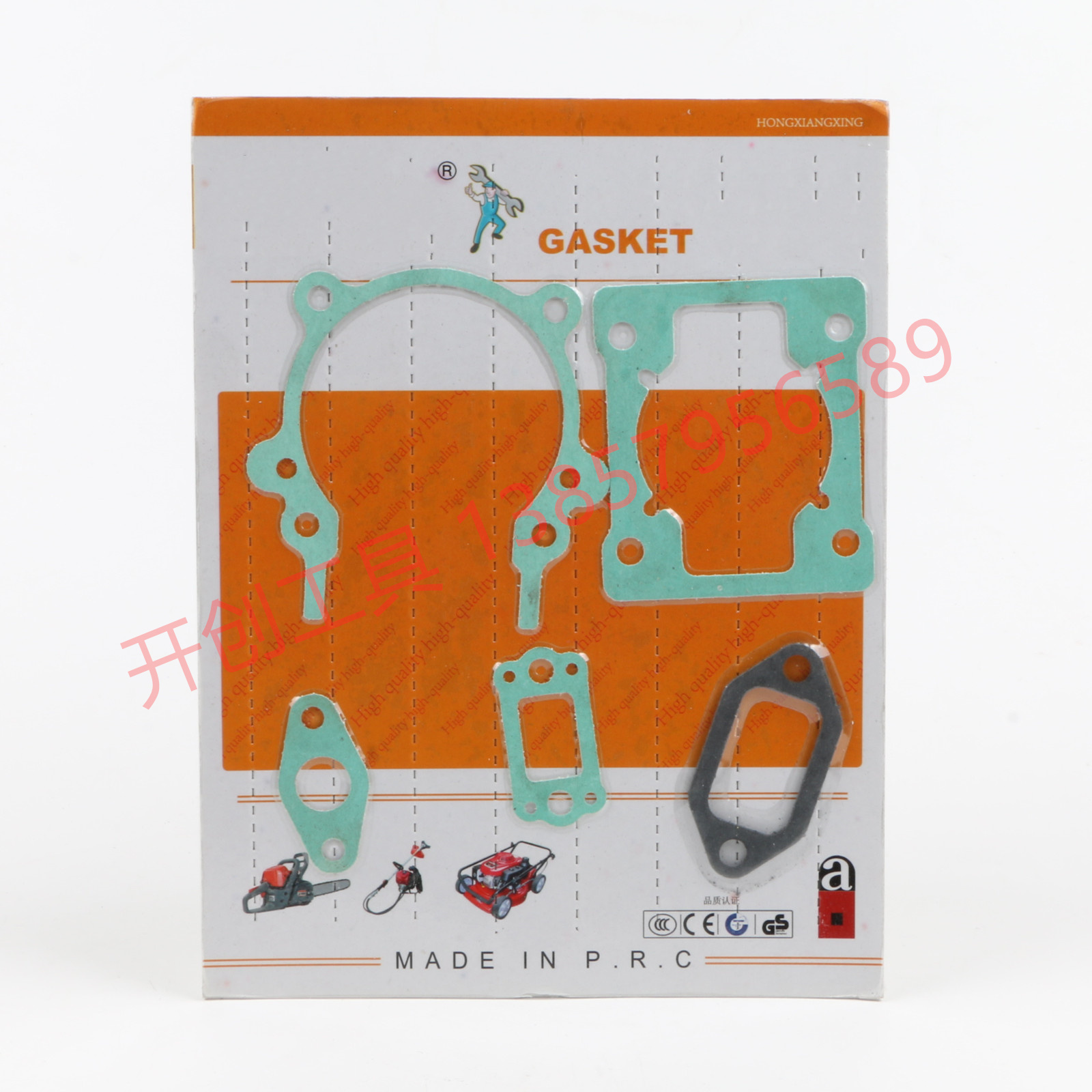 Garden Machinery Accessories Paper Pad Cylinder Gasket a Seal Full Set of Series Specifications Qi Dt40 Garden Machinery Accessories Paper Pad Cylinder Gasket a Seal Full Set of Series Specifications Qi Dt40