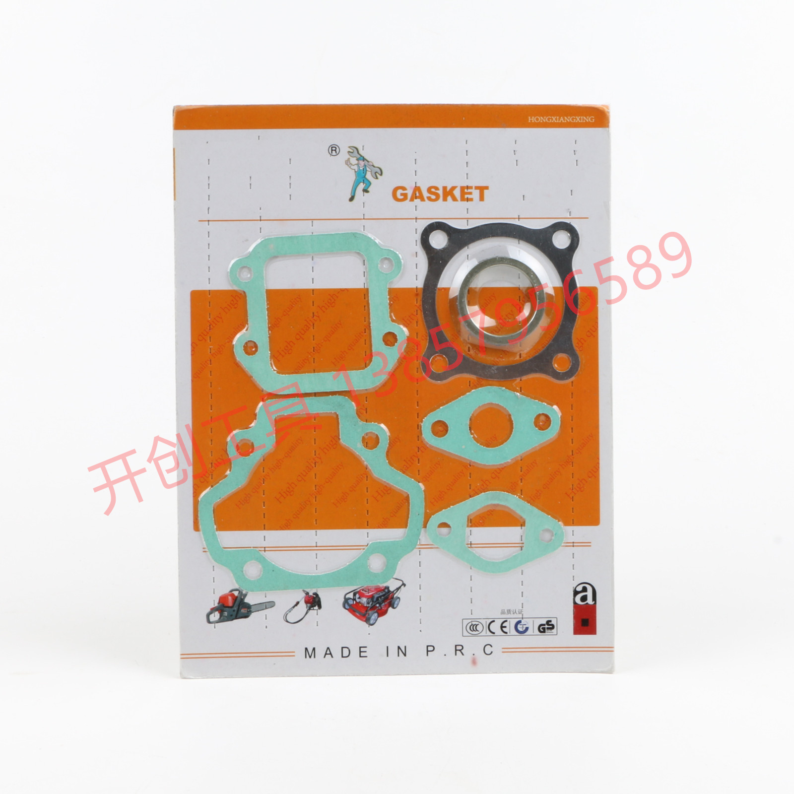 Garden Machinery Accessories Paper Pad Cylinder Gasket a Seal Full Set of Series Specifications Qi Dt40 Garden Machinery Accessories Paper Pad Cylinder Gasket a Seal Full Set of Series Specifications Qi Dt40