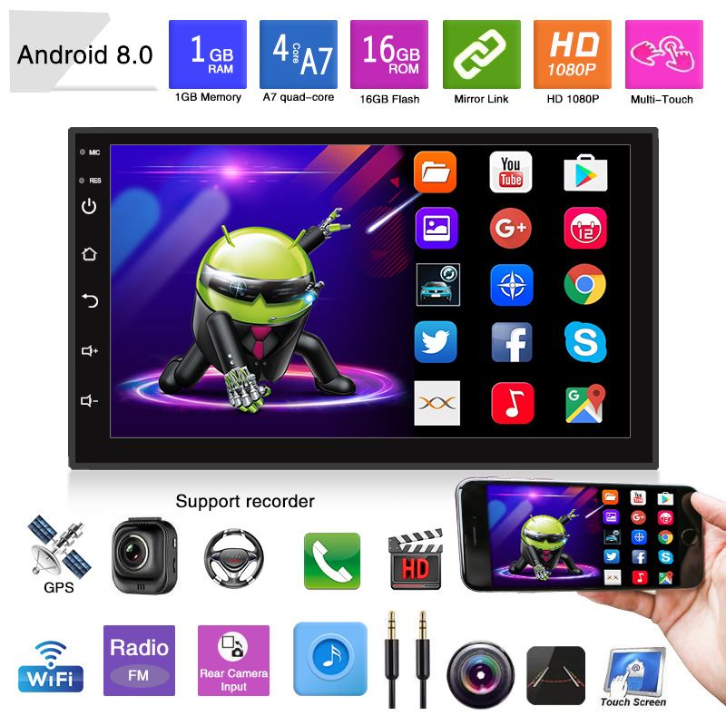 New Car 7-Inch Android Universal Navigation MP5 Player GPS All-in-One Navigation Machine Mp3mp4 Radio