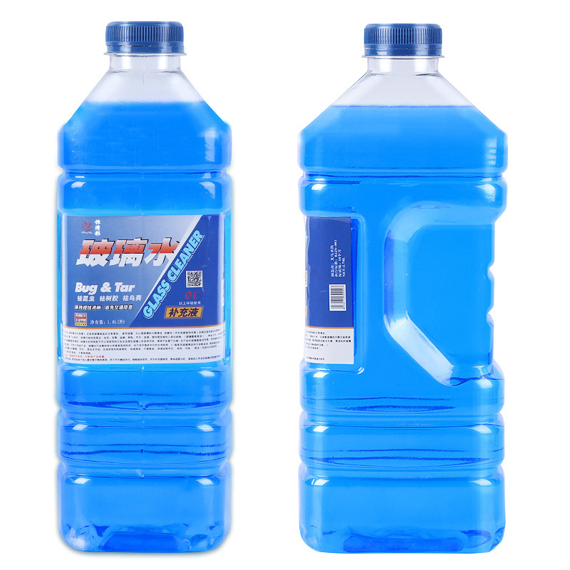 2l automobile glass car windscreen wiper fine wiper maintenance supplies anti-freezing premium commodity 2l automobile glass car windscreen wiper fine wiper maintenance supplies anti-freezing premium commodity