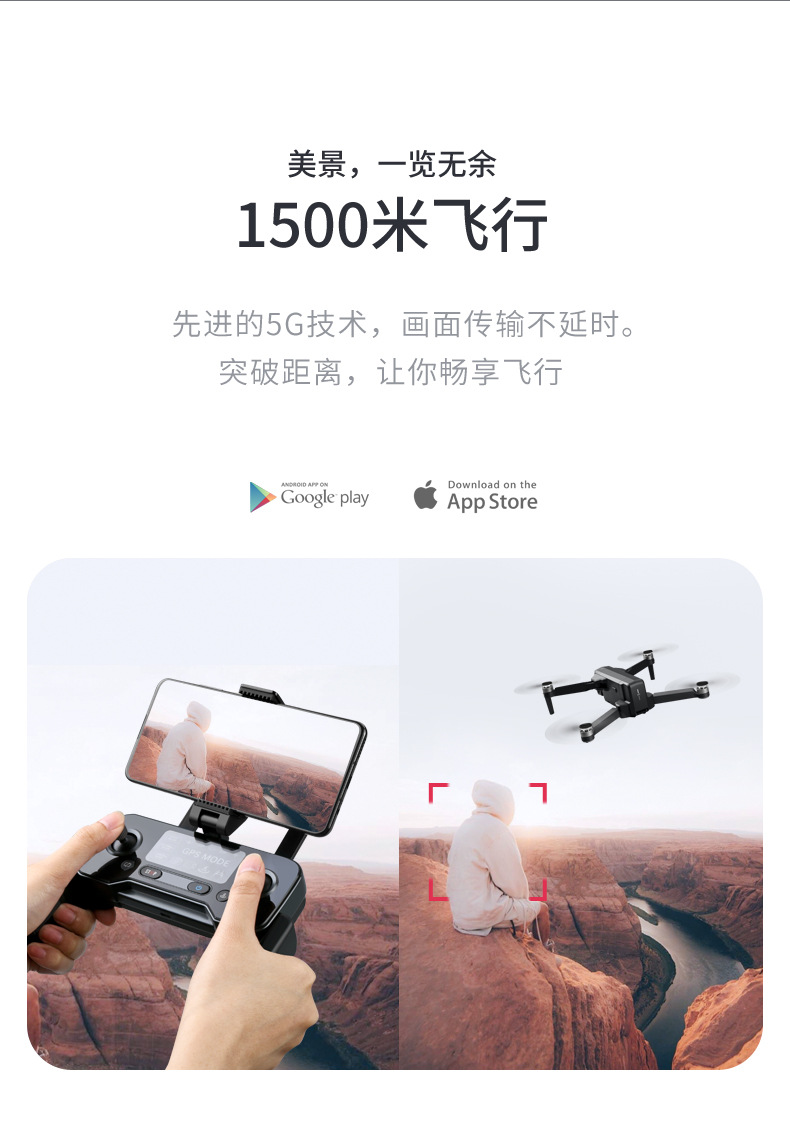 Sjrc World Season F114k Pro PTZ Version UAV Four-Axis Aircraft Remote Control Aircraft Aerial Camera GPS Model Aircraft Sjrc World Season F114k Pro PTZ Version UAV Four-Axis Aircraft Remote Control Aircraft Aerial Camera GPS Model Aircraft