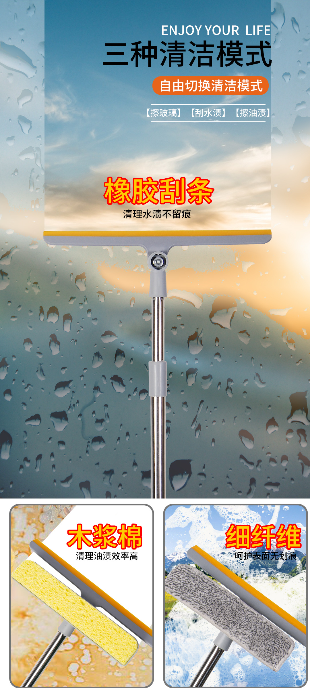 Factory Wholesale Household Multi-Functional Car Window Shade Cleaning Free Removable Washable Cleaning Brush Window Cleaner Wiper Blade Household Three-in-One