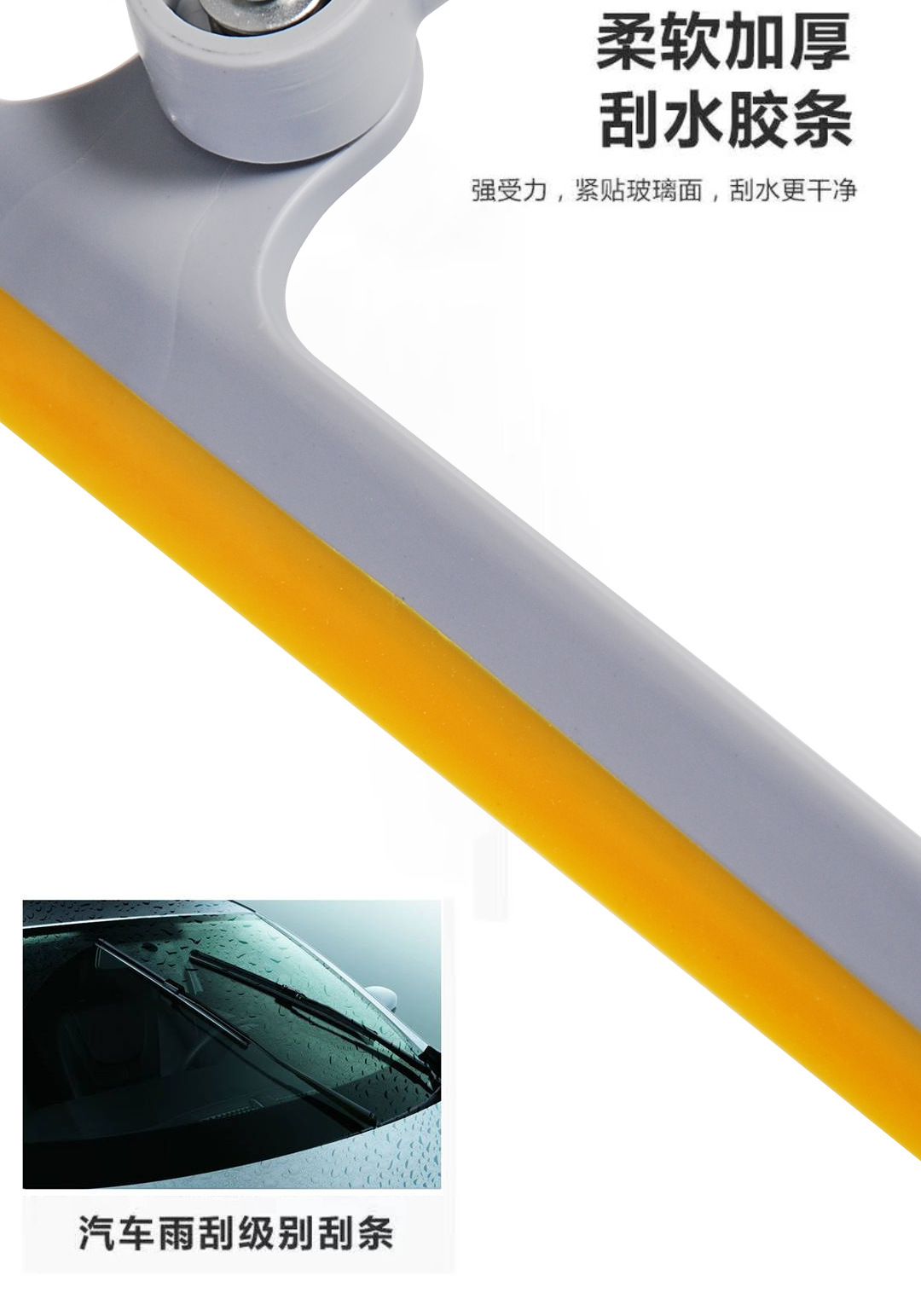 Factory Wholesale Household Multi-Functional Car Window Shade Cleaning Free Removable Washable Cleaning Brush Window Cleaner Wiper Blade Household Three-in-One
