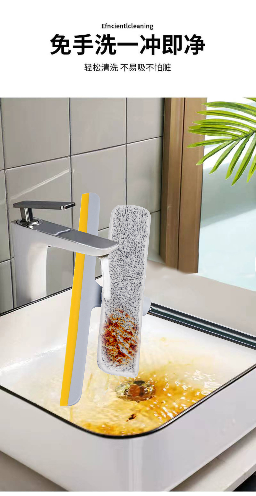 Factory Wholesale Household Multi-Functional Car Window Shade Cleaning Free Removable Washable Cleaning Brush Window Cleaner Wiper Blade Household Three-in-One