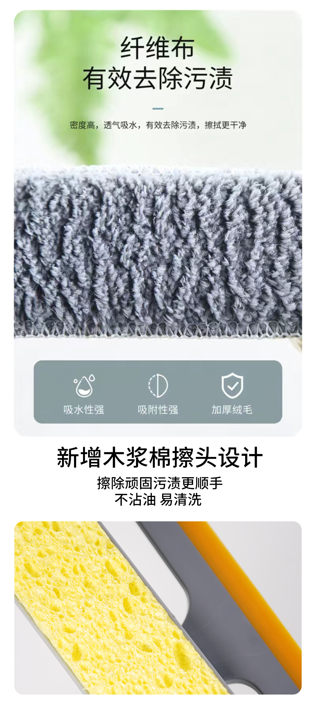 Factory Wholesale Household Multi-Functional Car Window Shade Cleaning Free Removable Washable Cleaning Brush Window Cleaner Wiper Blade Household Three-in-One