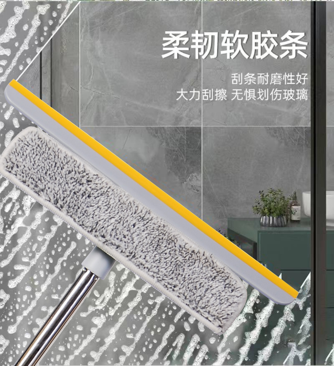 Factory Wholesale Household Multi-Functional Car Window Shade Cleaning Free Removable Washable Cleaning Brush Window Cleaner Wiper Blade Household Three-in-One