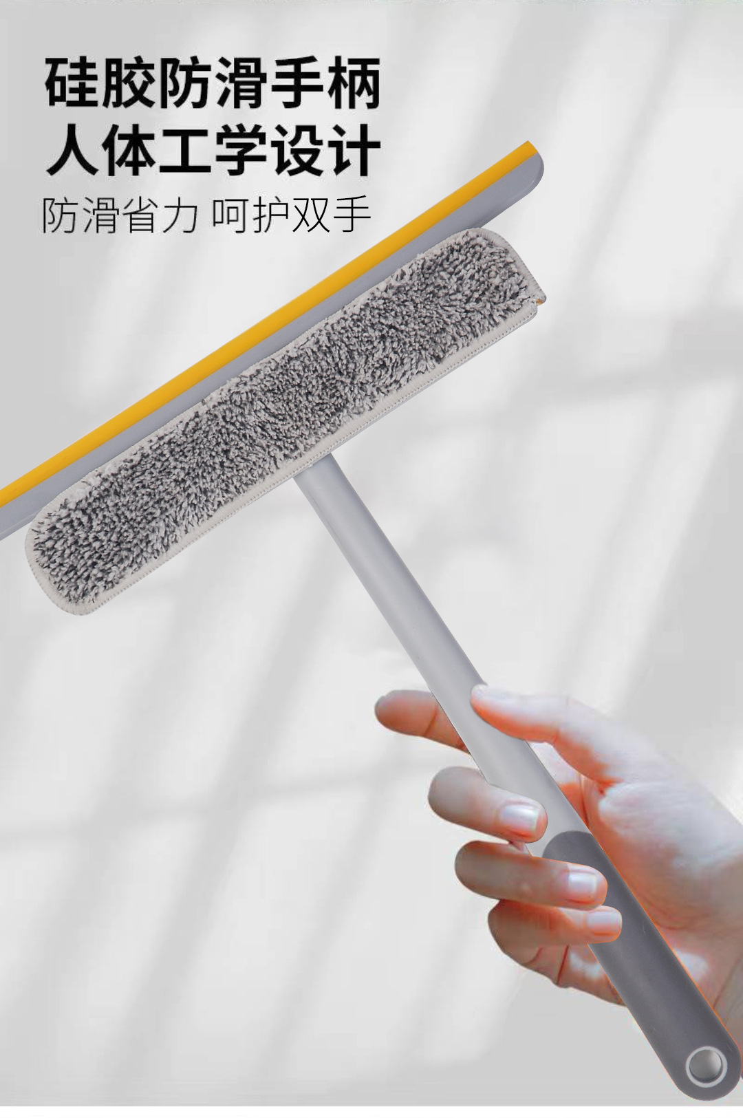 Factory Wholesale Household Multi-Functional Car Window Shade Cleaning Free Removable Washable Cleaning Brush Window Cleaner Wiper Blade Household Three-in-One