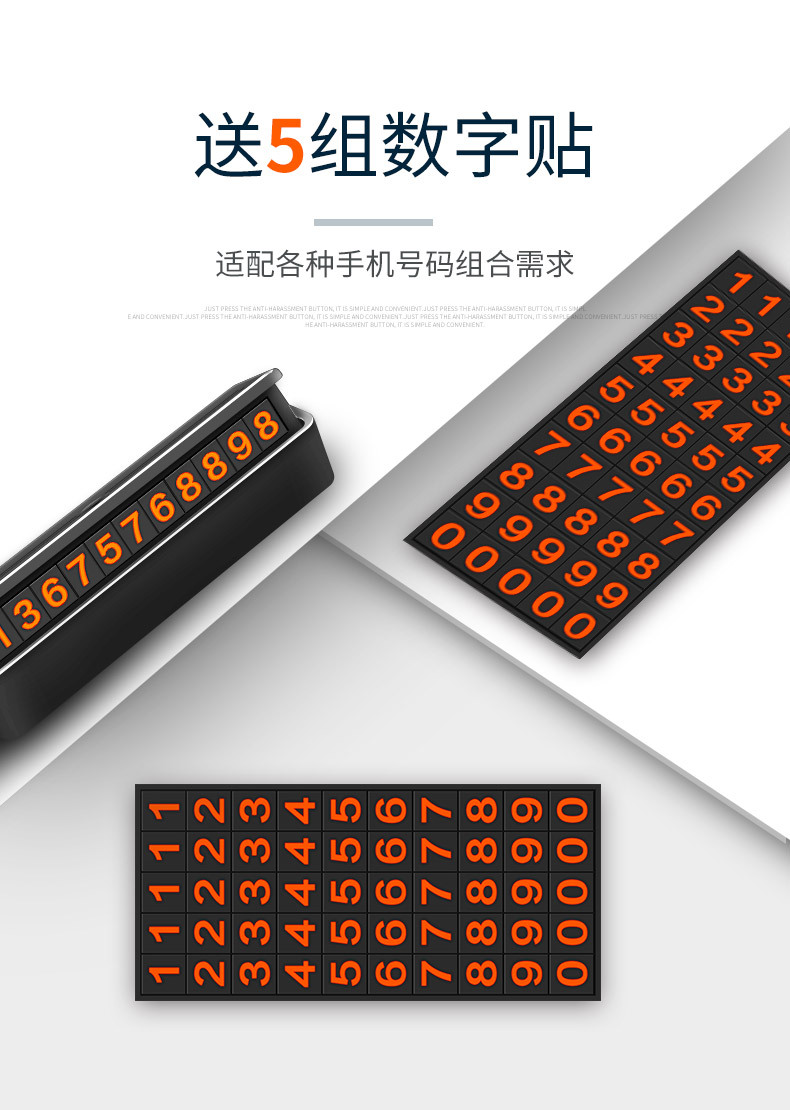 New Car Temporary Parking Sign Car Moving Parking Phone Number Sign Hidden Luminous Metal Car Moving Number Plate New Car Temporary Parking Sign Car Moving Parking Phone Number Sign Hidden Luminous Metal Car Moving Number Plate