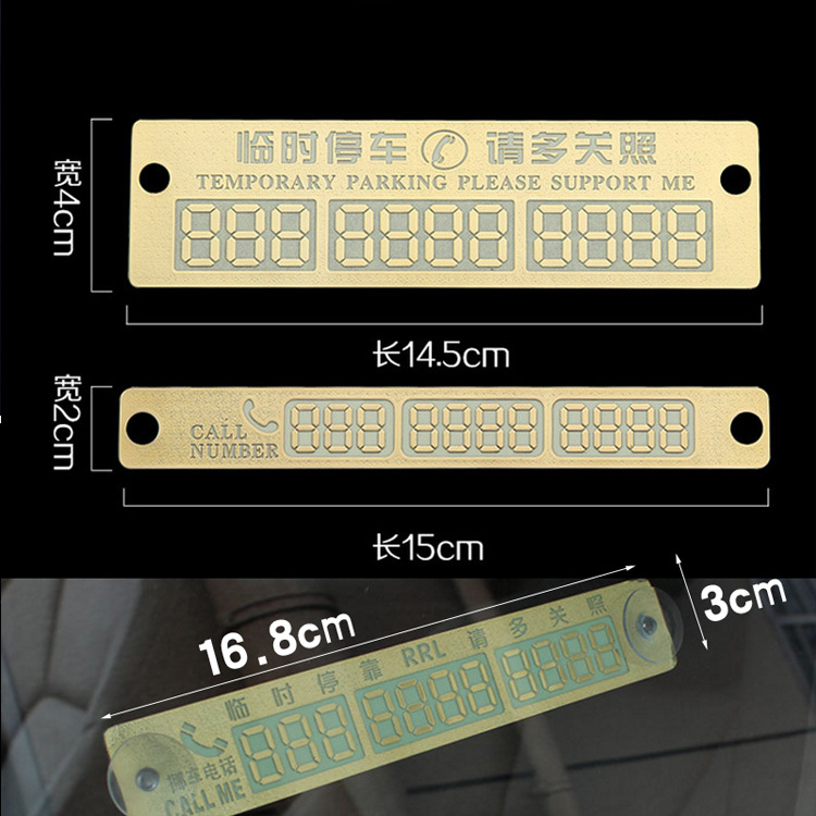Luminous Temporary Stop Sign Mobile Mobile Mobile Car Sign Message Card Stop Sign Car Supplies R92-9202