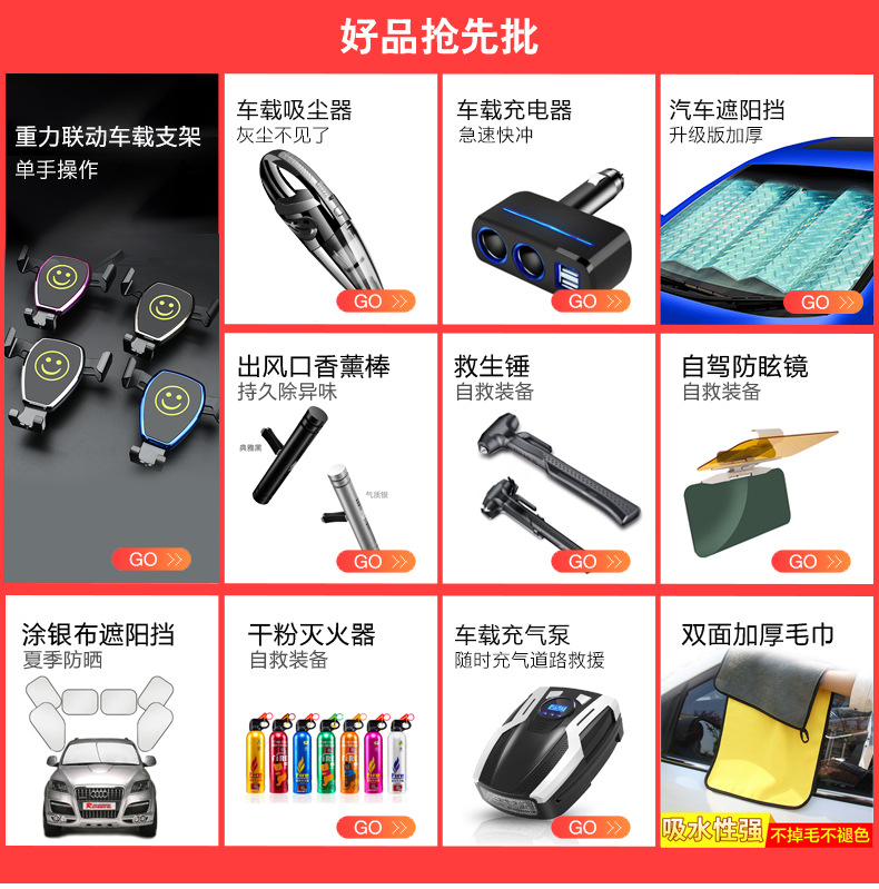 Luminous Temporary Stop Sign Mobile Mobile Mobile Car Sign Message Card Stop Sign Car Supplies R92-9202 Luminous Temporary Stop Sign Mobile Mobile Mobile Car Sign Message Card Stop Sign Car Supplies R92-9202