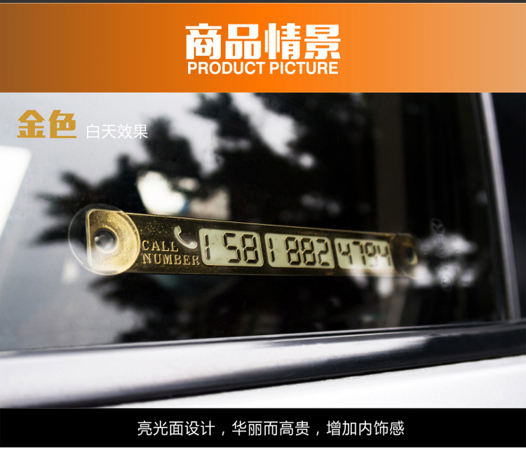 Luminous Temporary Stop Sign Mobile Mobile Mobile Car Sign Message Card Stop Sign Car Supplies R92-9202 Luminous Temporary Stop Sign Mobile Mobile Mobile Car Sign Message Card Stop Sign Car Supplies R92-9202