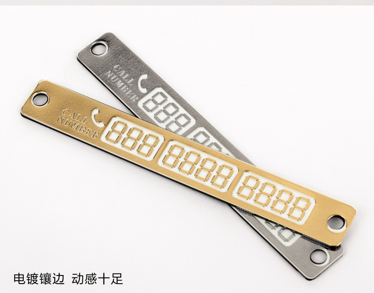 Luminous Temporary Stop Sign Mobile Mobile Mobile Car Sign Message Card Stop Sign Car Supplies R92-9202 Luminous Temporary Stop Sign Mobile Mobile Mobile Car Sign Message Card Stop Sign Car Supplies R92-9202