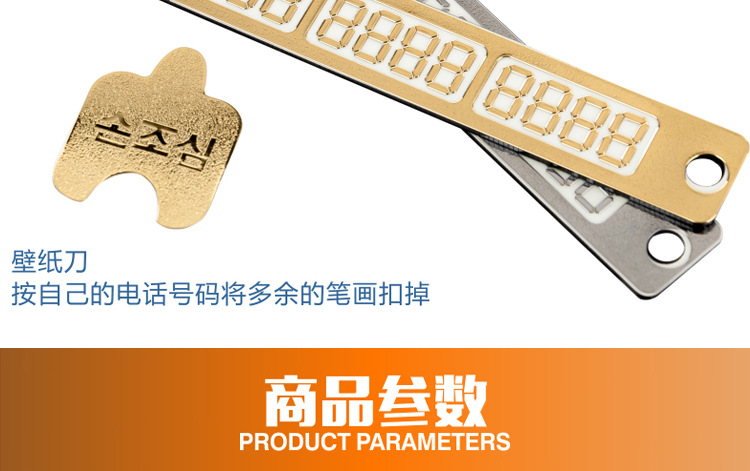 Luminous Temporary Stop Sign Mobile Mobile Mobile Car Sign Message Card Stop Sign Car Supplies R92-9202 Luminous Temporary Stop Sign Mobile Mobile Mobile Car Sign Message Card Stop Sign Car Supplies R92-9202