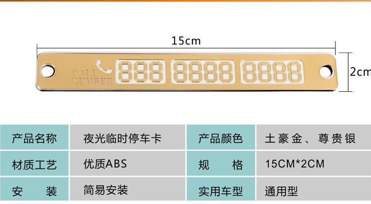 Luminous Temporary Stop Sign Mobile Mobile Mobile Car Sign Message Card Stop Sign Car Supplies R92-9202 Luminous Temporary Stop Sign Mobile Mobile Mobile Car Sign Message Card Stop Sign Car Supplies R92-9202