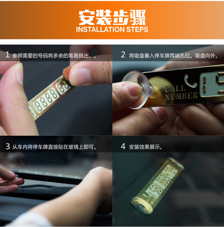 Luminous Temporary Stop Sign Mobile Mobile Mobile Car Sign Message Card Stop Sign Car Supplies R92-9202 Luminous Temporary Stop Sign Mobile Mobile Mobile Car Sign Message Card Stop Sign Car Supplies R92-9202
