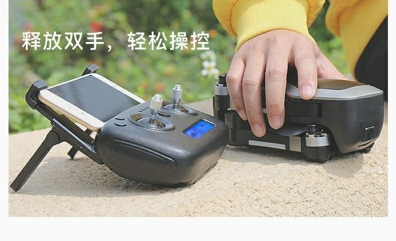 SG906 remote control uav 4K hd aerial photography aircraft remote control aircraft GPS positioning return professional SG906 remote control uav 4K hd aerial photography aircraft remote control aircraft GPS positioning return professional