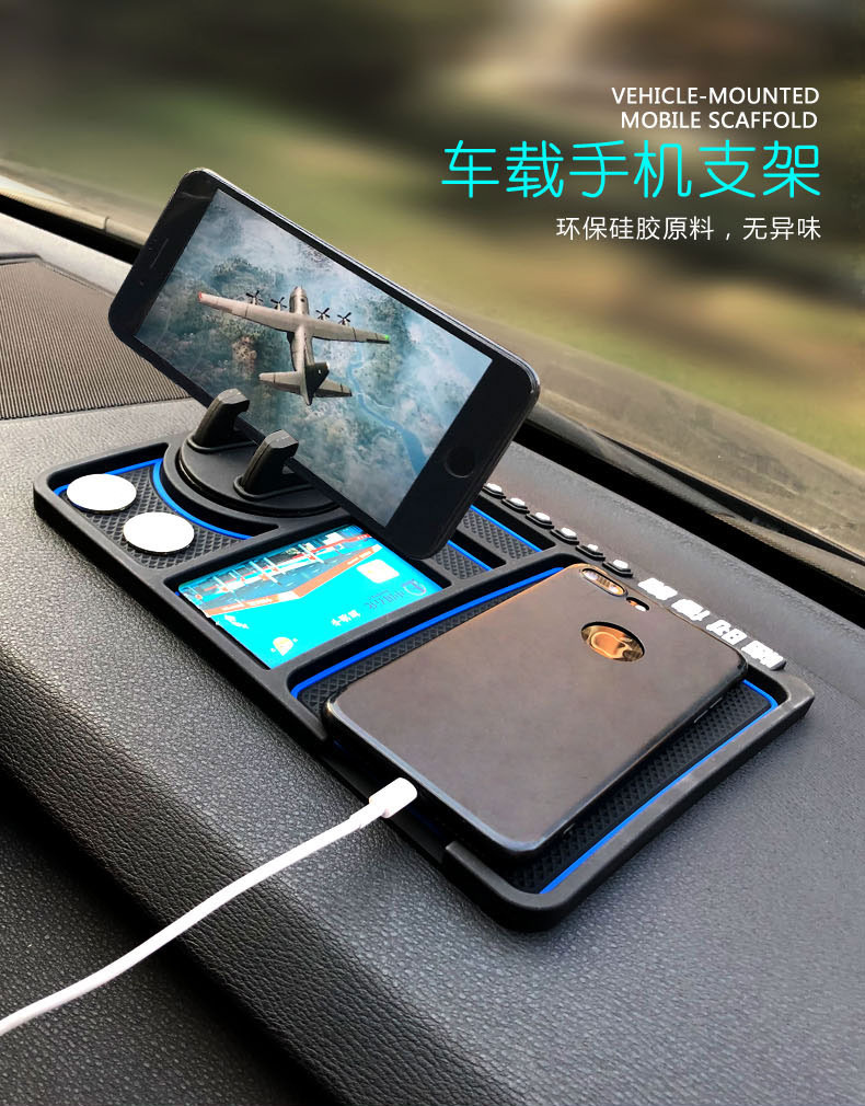 Mobile Phone Anti-Slip Mat for Car Number Plate for Car Moving Temporary Parking Sign Multifunctional Creative Personality Dashboard Storage Pad Mobile Phone Anti-Slip Mat for Car Number Plate for Car Moving Temporary Parking Sign Multifunctional Creative Personality Dashboard Storage Pad