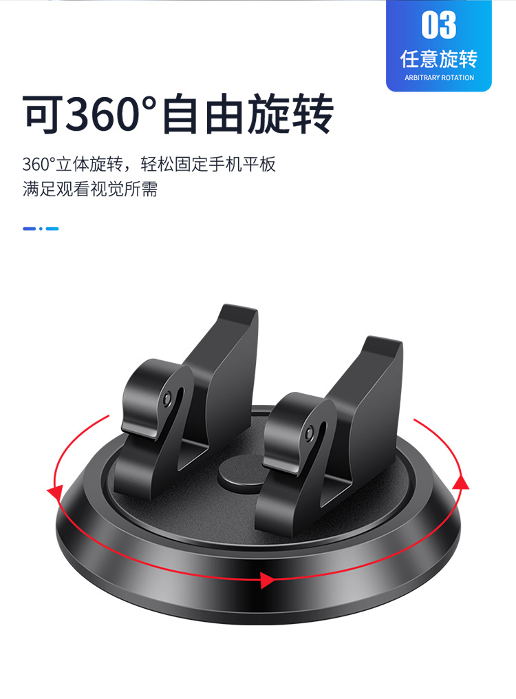 Car Phone Holder Stop Sign Car Stop Sign Holder Car Moving Creative Multifunctional Parking Number Plate Car Phone Holder Stop Sign Car Stop Sign Holder Car Moving Creative Multifunctional Parking Number Plate