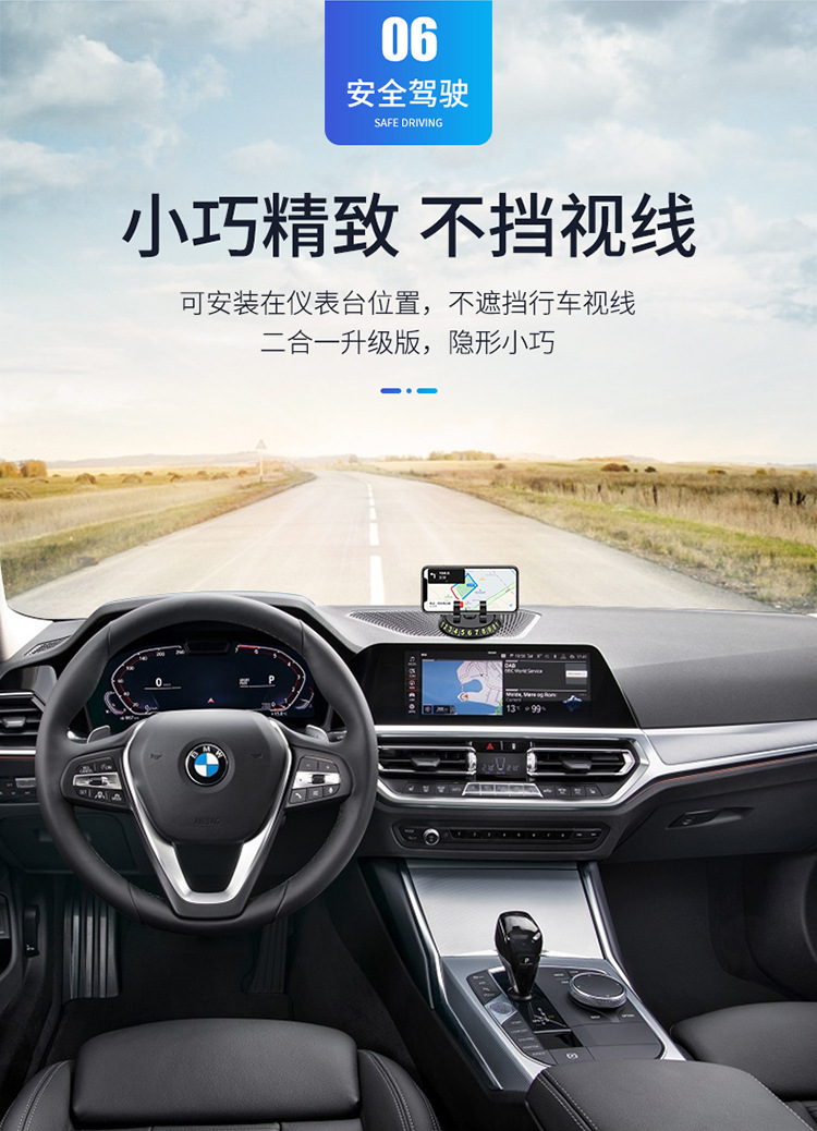 Car Phone Holder Stop Sign Car Stop Sign Holder Car Moving Creative Multifunctional Parking Number Plate Car Phone Holder Stop Sign Car Stop Sign Holder Car Moving Creative Multifunctional Parking Number Plate