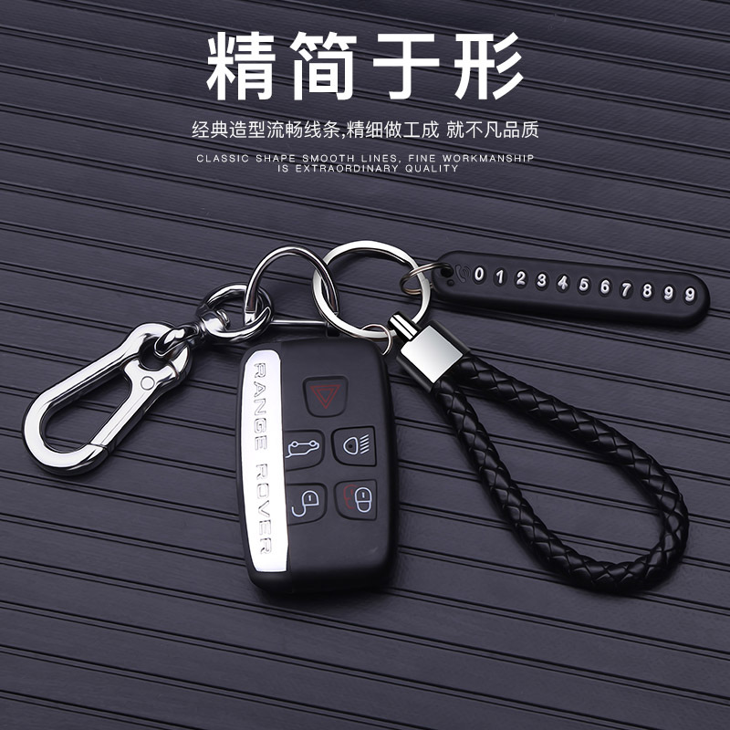 Car Key Ring Pendant Anti-Lost Phone Number Sign Motorcycle Braided Rope Key Chain Men and Women Personality Creative