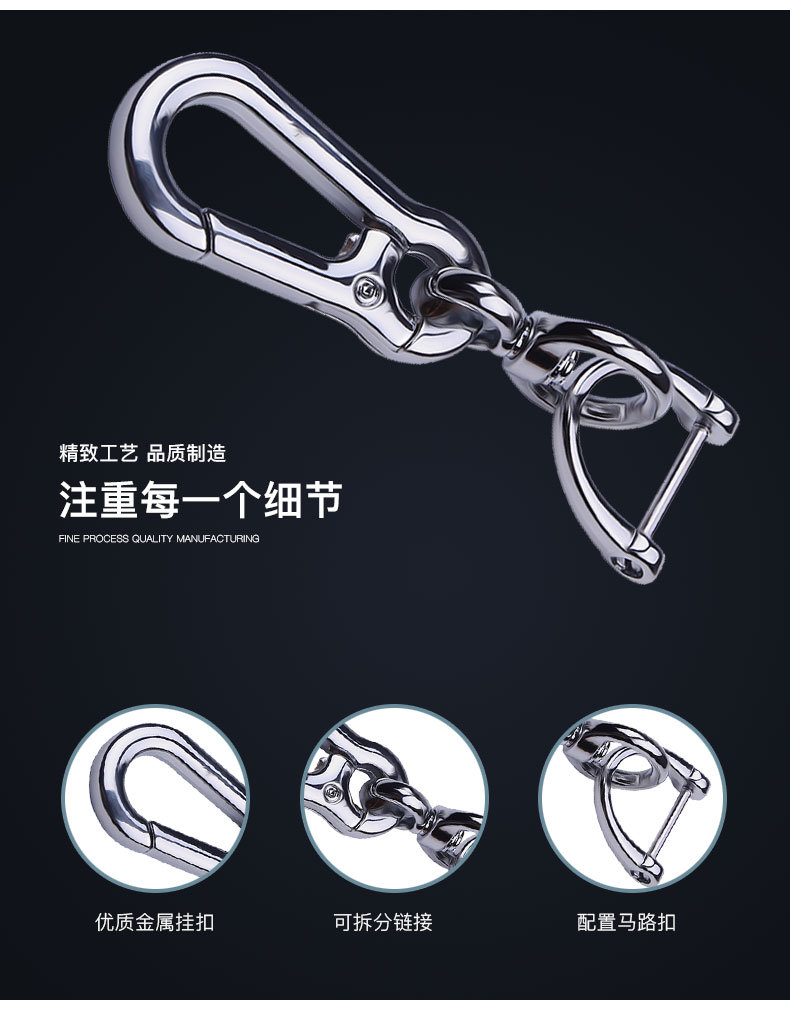 Car Key Ring Pendant Anti-Lost Phone Number Sign Motorcycle Braided Rope Key Chain Men and Women Personality Creative Car Key Ring Pendant Anti-Lost Phone Number Sign Motorcycle Braided Rope Key Chain Men and Women Personality Creative