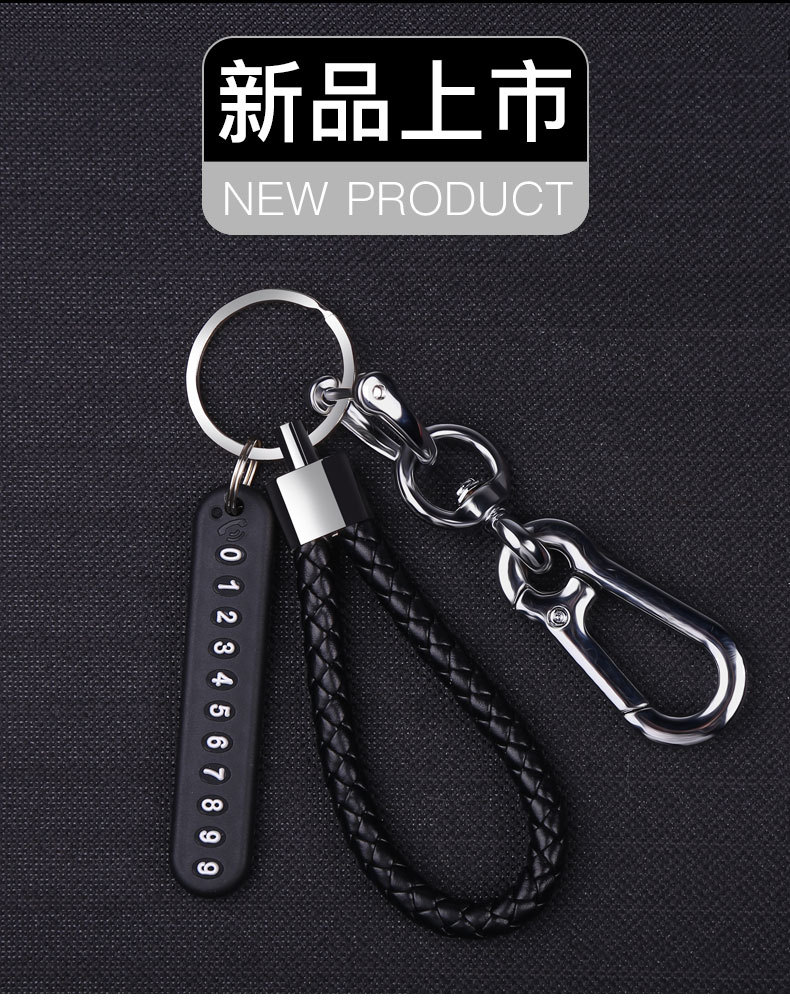 Car Key Ring Pendant Anti-Lost Phone Number Sign Motorcycle Braided Rope Key Chain Men and Women Personality Creative Car Key Ring Pendant Anti-Lost Phone Number Sign Motorcycle Braided Rope Key Chain Men and Women Personality Creative