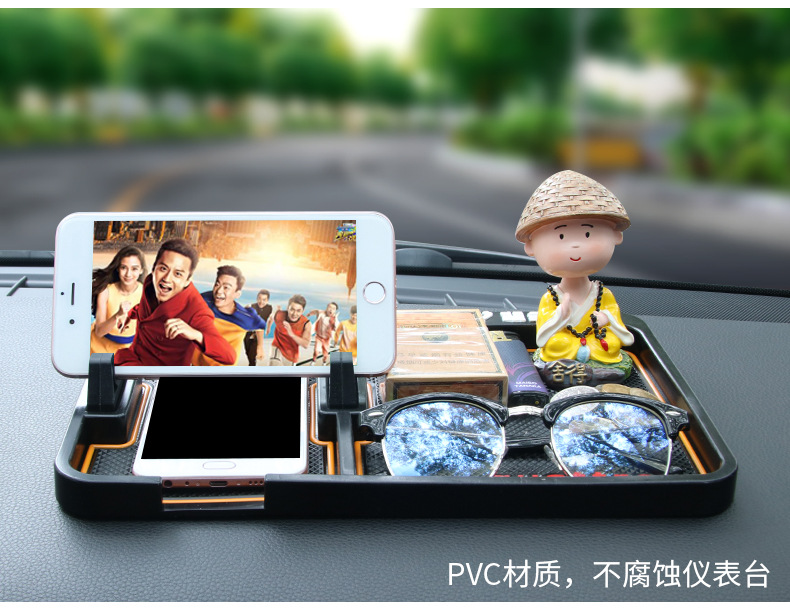 Car Non-Slip Mat Car Cellphone Bracket Perfume Storage Non-Slip Mat Temporary Parking Sign R-1030 Car Non-Slip Mat Car Cellphone Bracket Perfume Storage Non-Slip Mat Temporary Parking Sign R-1030