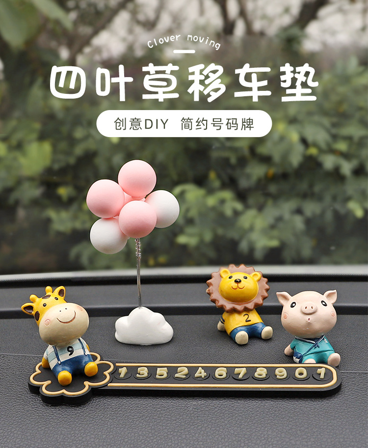 If Four-Leaf Clover Moves Car Mats Stop Sign Car Moving Phone Card Creative Decoration for Car Car Central Control Decoration If Four-Leaf Clover Moves Car Mats Stop Sign Car Moving Phone Card Creative Decoration for Car Car Central Control Decoration