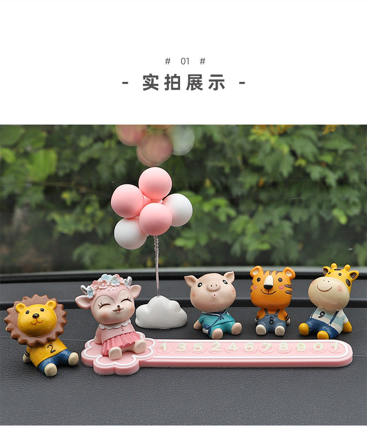 If Four-Leaf Clover Moves Car Mats Stop Sign Car Moving Phone Card Creative Decoration for Car Car Central Control Decoration If Four-Leaf Clover Moves Car Mats Stop Sign Car Moving Phone Card Creative Decoration for Car Car Central Control Decoration