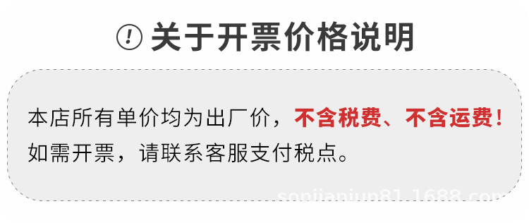 If Four-Leaf Clover Moves Car Mats Stop Sign Car Moving Phone Card Creative Decoration for Car Car Central Control Decoration If Four-Leaf Clover Moves Car Mats Stop Sign Car Moving Phone Card Creative Decoration for Car Car Central Control Decoration