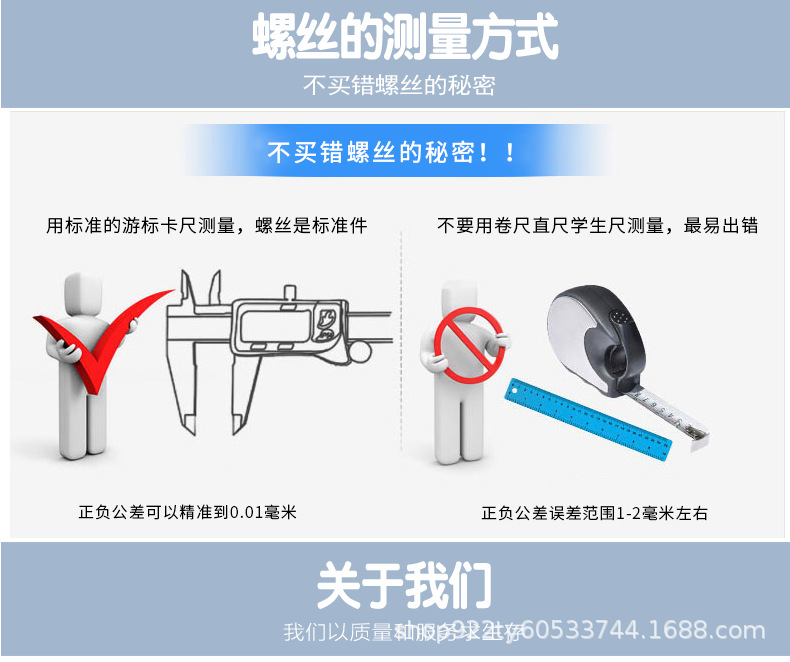 Screw Customization Processing Copper Pieces Processing Customization Irregular-Shape Nut Screw Hardware Non-Standard Screws Customization Lathe Pieces Screw Customization Processing Copper Pieces Processing Customization Irregular-Shape Nut Screw Hardware Non-Standard Screws Customization Lathe Pieces