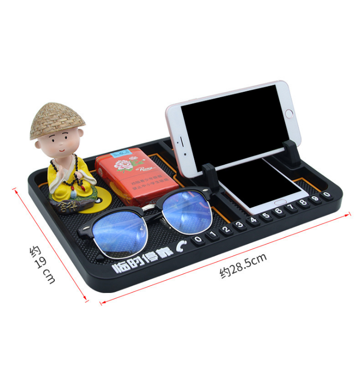 Rundong Car Non-Slip Mat Car Cellphone Bracket Perfume Storage Non-Slip Mat Temporary Parking Sign R-1030
