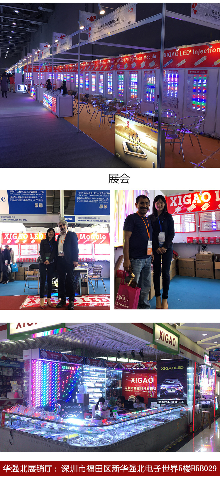 Manufacturers wholesale LEDmodule new arrivel hot selling 2.4W COB 12V24V for advertising sign motorcycle car light Manufacturers wholesale LEDmodule new arrivel hot selling 2.4W COB 12V24V for advertising sign motorcycle car light
