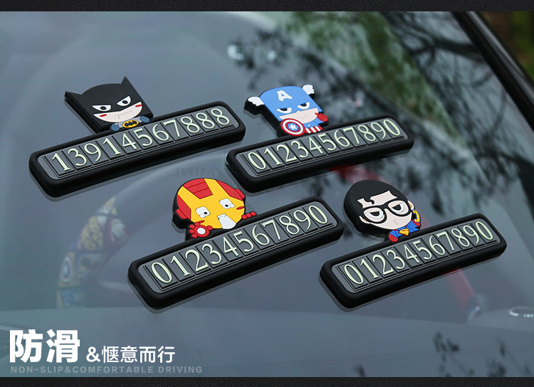 Justice League Car Moving Phone Number Sign Creative Temporary Parking Sign Sun Protection Innovative Car Supplies Customization Justice League Car Moving Phone Number Sign Creative Temporary Parking Sign Sun Protection Innovative Car Supplies Customization