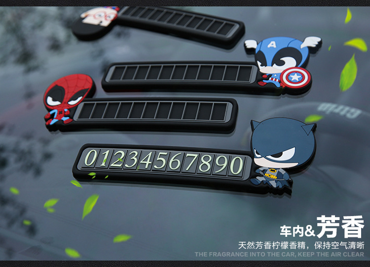 Justice League Car Moving Phone Number Sign Creative Temporary Parking Sign Sun Protection Innovative Car Supplies Customization Justice League Car Moving Phone Number Sign Creative Temporary Parking Sign Sun Protection Innovative Car Supplies Customization