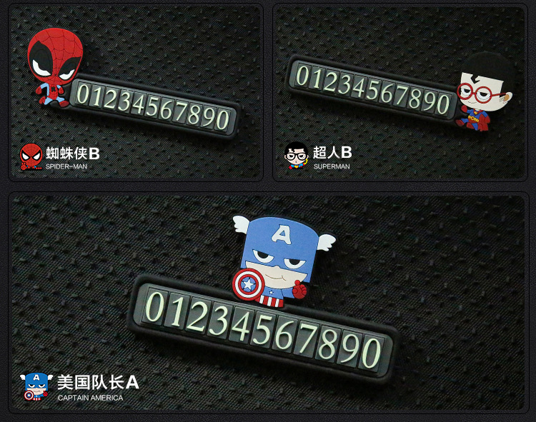 Justice League Car Moving Phone Number Sign Creative Temporary Parking Sign Sun Protection Innovative Car Supplies Customization Justice League Car Moving Phone Number Sign Creative Temporary Parking Sign Sun Protection Innovative Car Supplies Customization