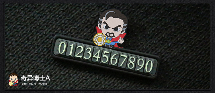 Justice League Car Moving Phone Number Sign Creative Temporary Parking Sign Sun Protection Innovative Car Supplies Customization Justice League Car Moving Phone Number Sign Creative Temporary Parking Sign Sun Protection Innovative Car Supplies Customization